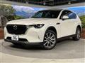 2023 Mazda Mazda Others