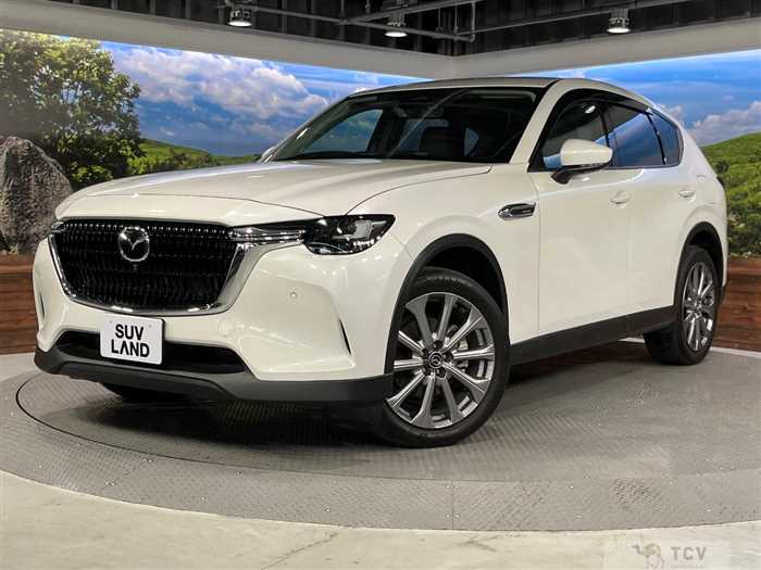2023 Mazda Mazda Others