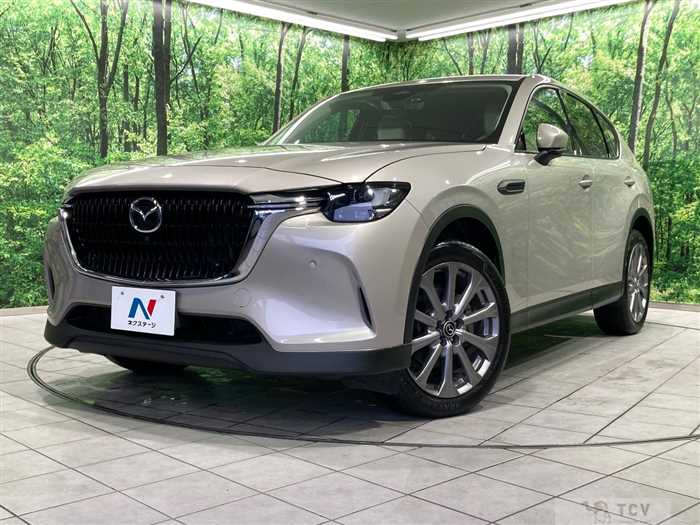 2023 Mazda Mazda Others