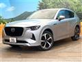 2022 Mazda Mazda Others