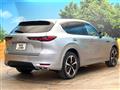 2022 Mazda Mazda Others