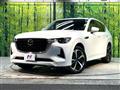 2022 Mazda Mazda Others