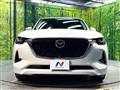 2022 Mazda Mazda Others