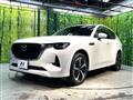 2022 Mazda Mazda Others