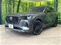 2022 Mazda Mazda Others