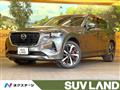 2022 Mazda Mazda Others