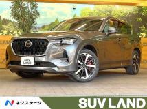 2022 Mazda Mazda Others