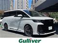 2025 Toyota Vellfire