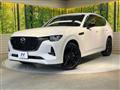 2022 Mazda Mazda Others