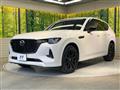 2022 Mazda Mazda Others