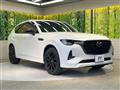 2022 Mazda Mazda Others