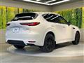 2022 Mazda Mazda Others