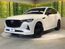 2022 Mazda Mazda Others