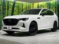 2022 Mazda Mazda Others