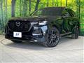 2022 Mazda Mazda Others