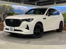 2023 Mazda Mazda Others