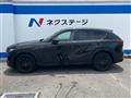 2023 Mazda Mazda Others
