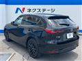 2023 Mazda Mazda Others