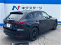 2023 Mazda Mazda Others