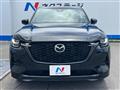 2023 Mazda Mazda Others