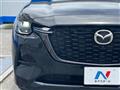 2023 Mazda Mazda Others