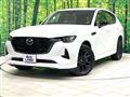 2023 Mazda Mazda Others
