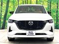 2023 Mazda Mazda Others