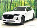 2023 Mazda Mazda Others