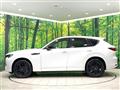 2023 Mazda Mazda Others