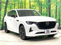 2023 Mazda Mazda Others