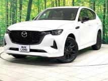 2023 Mazda Mazda Others