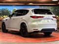 2023 Mazda Mazda Others