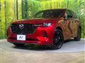 2025 Mazda Mazda Others