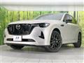 2025 Mazda Mazda Others