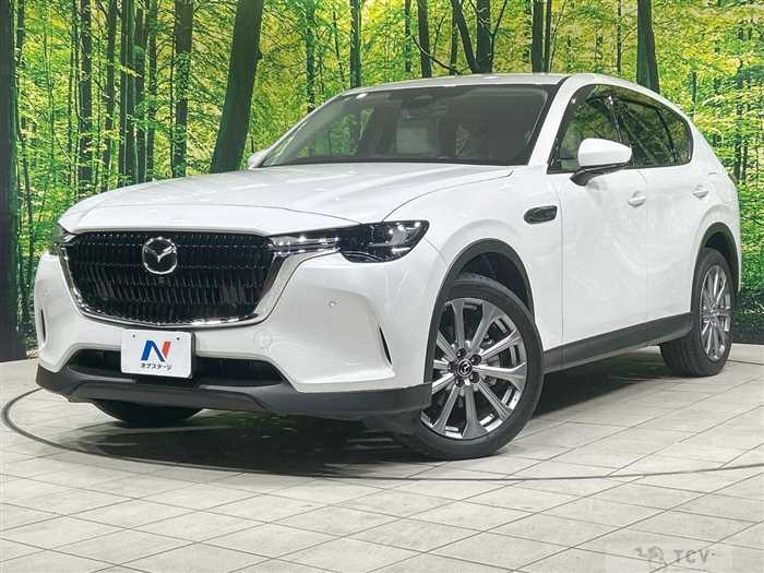 2023 Mazda Mazda Others