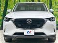 2023 Mazda Mazda Others