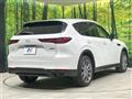 2023 Mazda Mazda Others