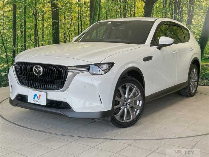 2023 Mazda Mazda Others