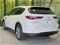 2023 Mazda Mazda Others