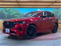 2023 Mazda Mazda Others