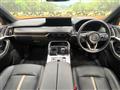 2023 Mazda Mazda Others