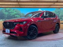 2023 Mazda Mazda Others