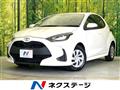 2020 Toyota Toyota Others