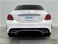 2021 Mercedes-Benz C-Class