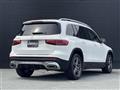 2020 Mercedes-Benz Mercedes-Benz Others