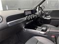 2020 Mercedes-Benz Mercedes-Benz Others