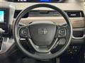 2022 Honda Freed