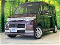 2010 Daihatsu Tanto