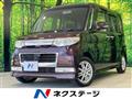 2010 Daihatsu Tanto