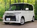 2012 Daihatsu Tanto